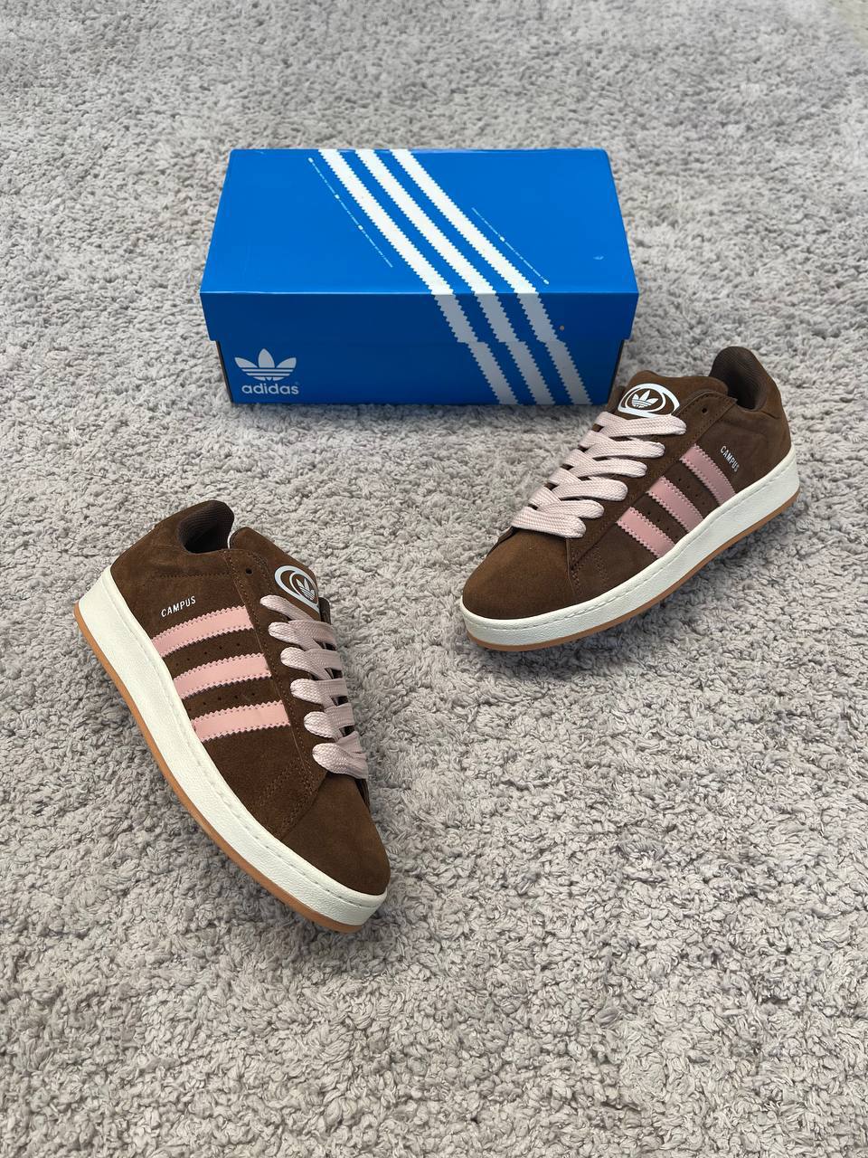 Adidas Campus marrón