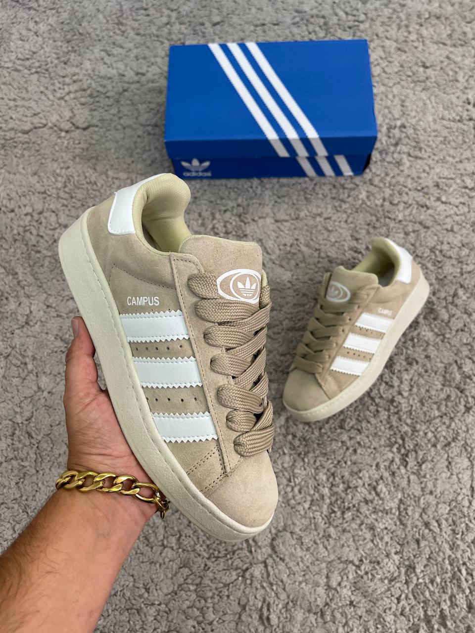 Adidas Campus beige