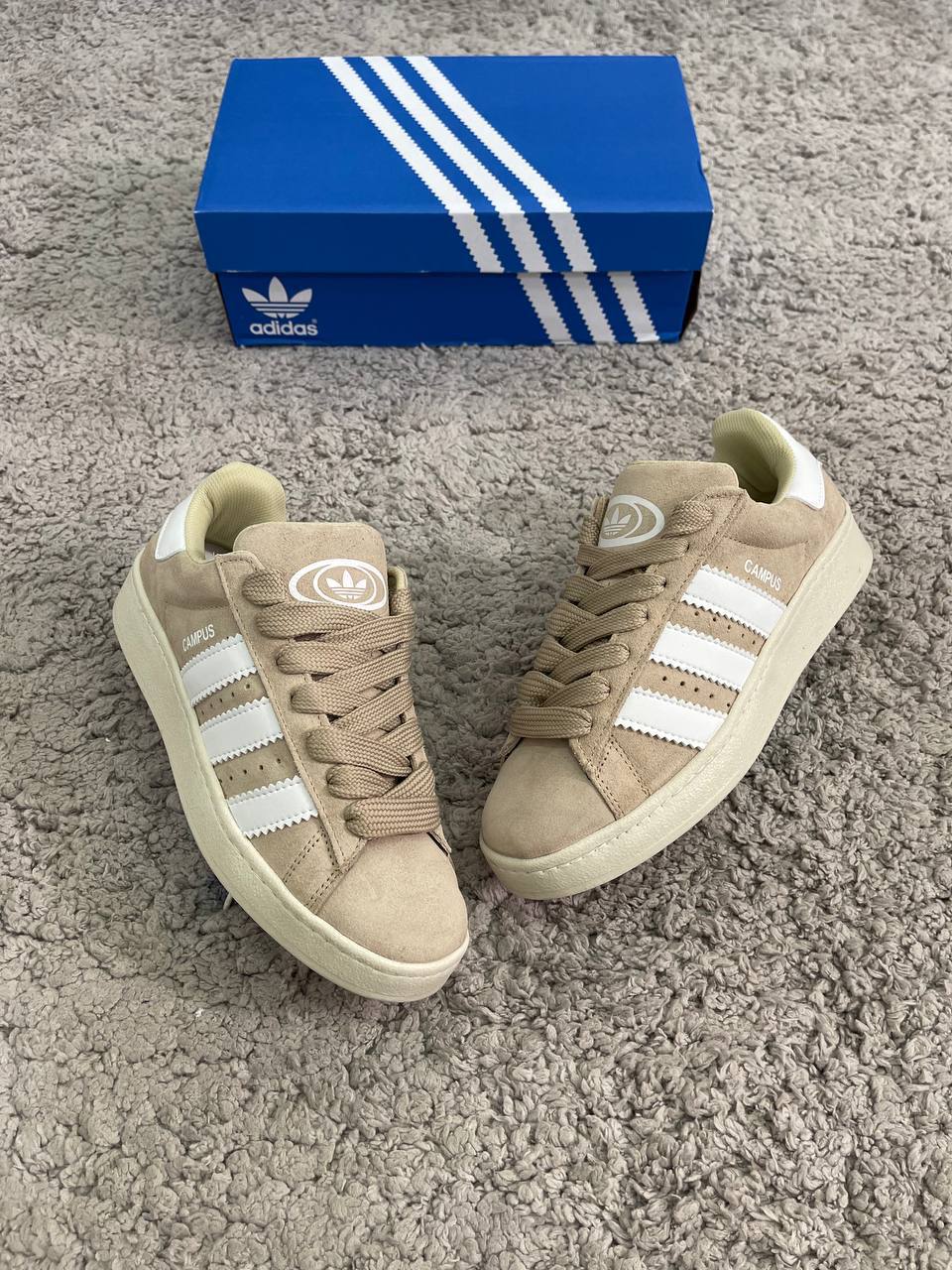 Adidas Campus beige