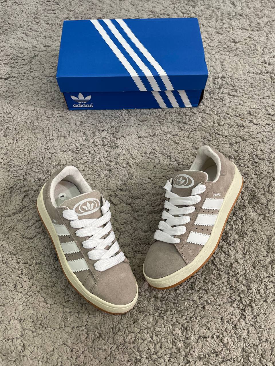 Adidas Campus gris
